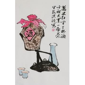 陈洪玖国画花鸟茶酒意韵字画之家