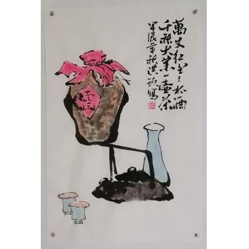 国画家陈洪玖字画之家