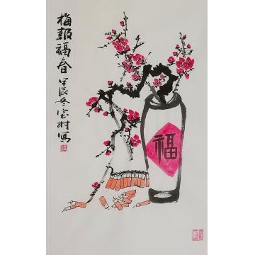 乔宝村国画花鸟梅报福春字画之家