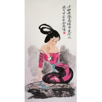 郝酉品字画之家