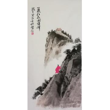 国画家岳智仁字画之家