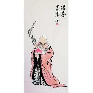 国画家陶守康字画之家