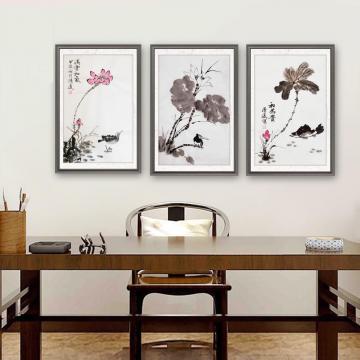 国画家贺清远字画之家