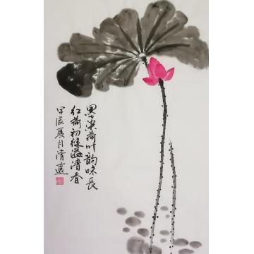 国画家贺清远字画之家
