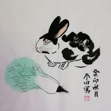 国画家鲁叁田字画之家