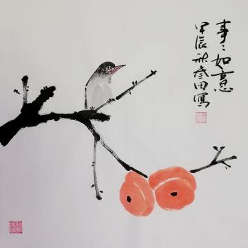 国画家鲁叁田字画之家