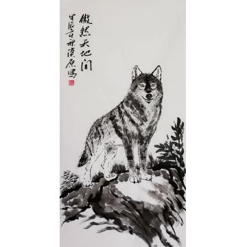 国画家林漠原字画之家