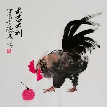 国画家伍德基字画之家