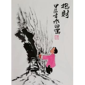 国画家鲁叁田字画之家