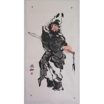 国画家戴尚和字画之家