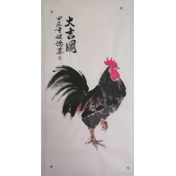 国画家伍德基字画之家