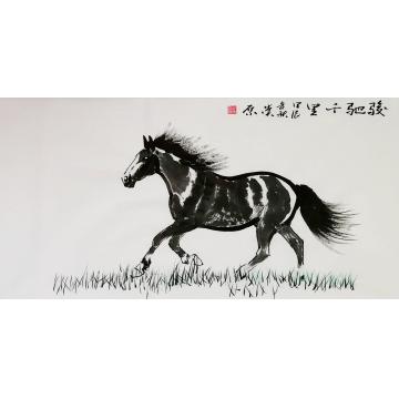 国画家林漠原字画之家