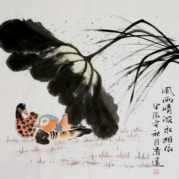 国画家贺清远字画之家