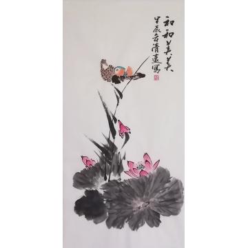 国画家贺清远字画之家