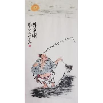 国画家乾采雨字画之家