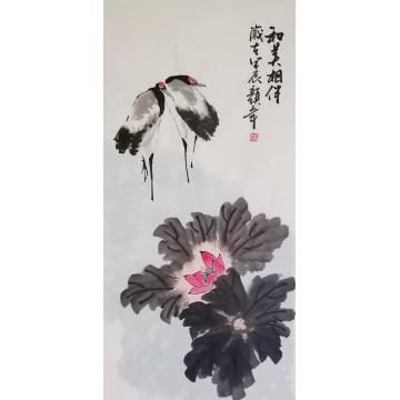 国画家何颜年字画之家