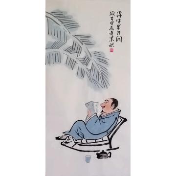 国画家胡业秋字画之家