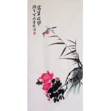 国画家刘余方字画之家