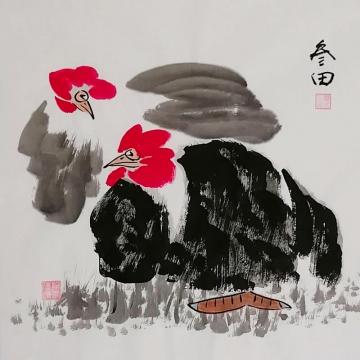 国画家鲁叁田字画之家