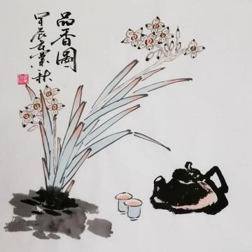 国画家胡业秋字画之家