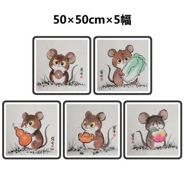 国画家周肖生字画之家