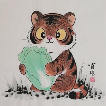 国画家周肖生字画之家