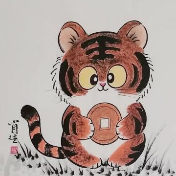 国画家周肖生字画之家