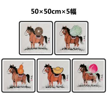 国画家周肖生字画之家