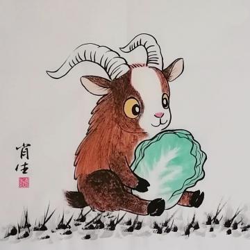 国画家周肖生字画之家