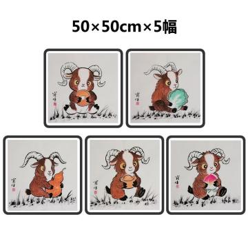 国画家周肖生字画之家