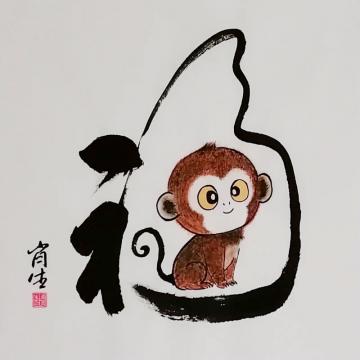 国画家周肖生字画之家