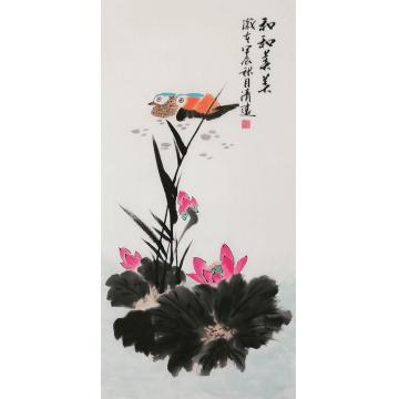 国画家贺清远字画之家