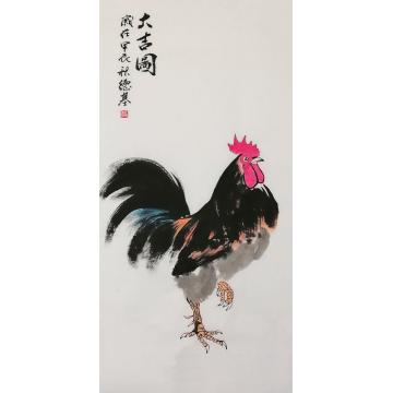 国画家伍德基字画之家