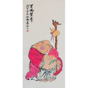 国画家戴尚和字画之家