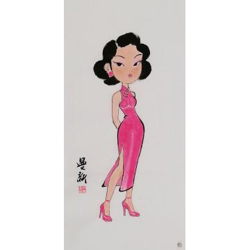 国画家郭曼新字画之家