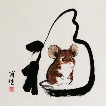 国画家周肖生字画之家