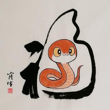 国画家周肖生字画之家