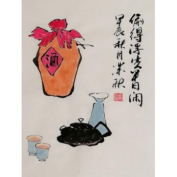 国画家胡业秋字画之家