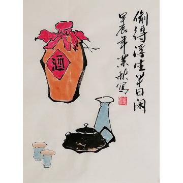 国画家胡业秋字画之家