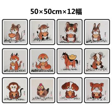 国画家周肖生字画之家