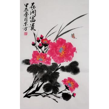 刘余方国画花鸟花开富贵字画之家