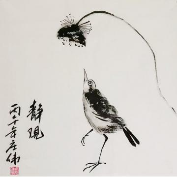 国画家孟庄伟字画之家