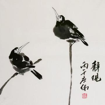 国画家孟庄伟字画之家