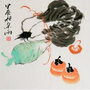 国画家乾采雨字画之家