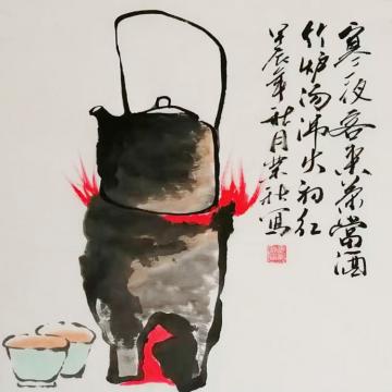 国画家胡业秋字画之家