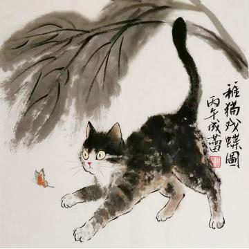 国画家济成蕾字画之家