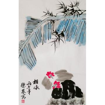 国画家伍德基字画之家