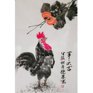 国画家伍德基字画之家