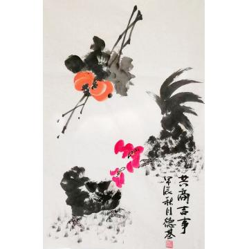 国画家伍德基字画之家