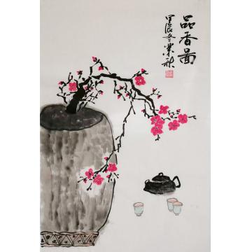 国画家胡业秋字画之家